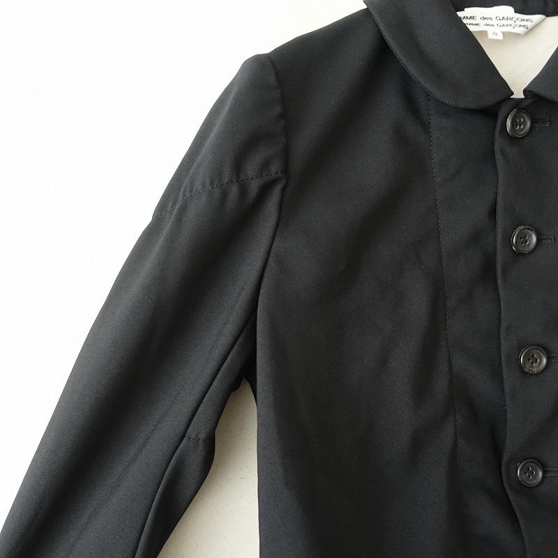 コムデギャルソン COMME des GARCONS *round collar fulling coat
