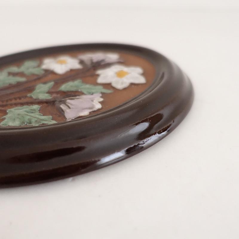 北欧】GABRIEL SWEDEN ガブリエルスウェーデン *keramik 陶板 壁飾り