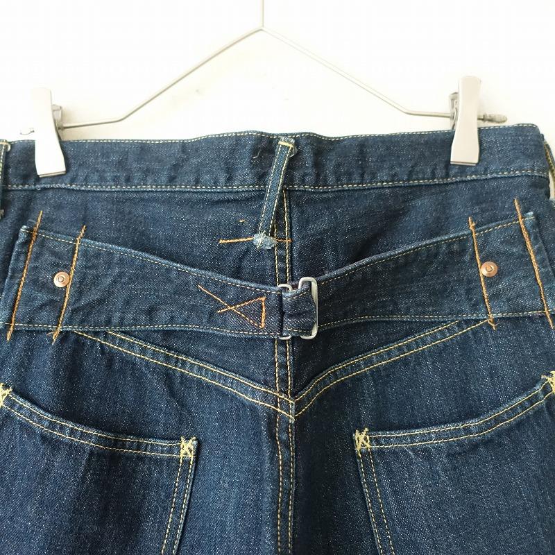 KAPITAL（キャピタル） *ハイウエストデニムパンツ*1/Sコットン綿