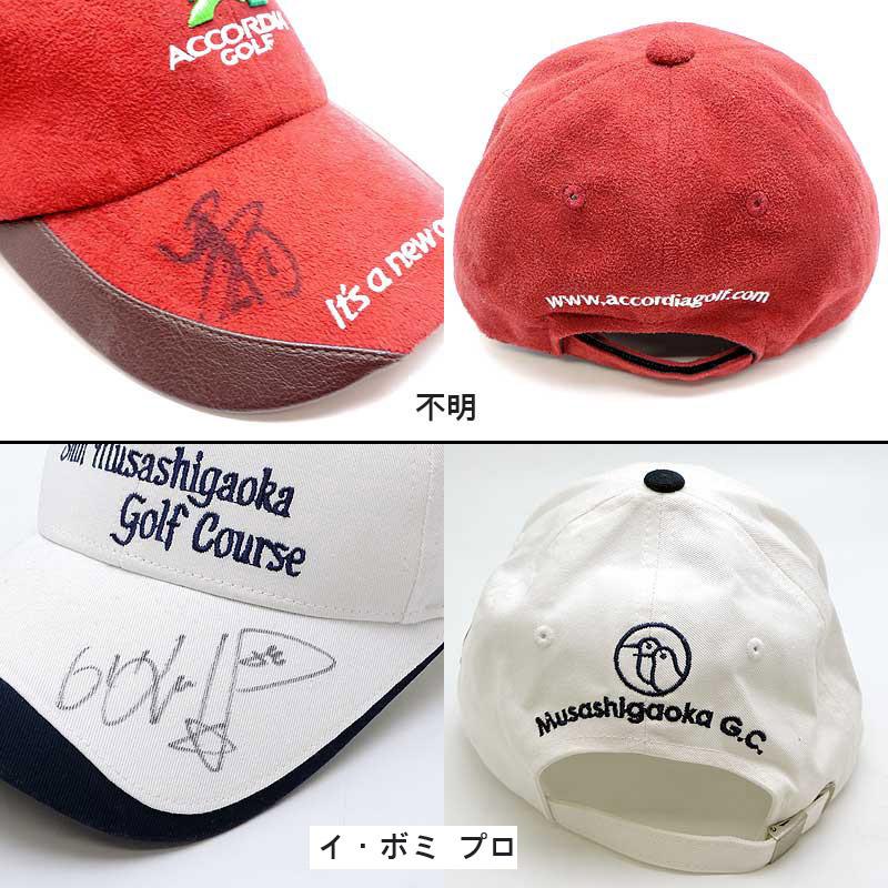 プロゴルファー サイン入りキャップ 13個 イボミ・原江里菜・アンシネ