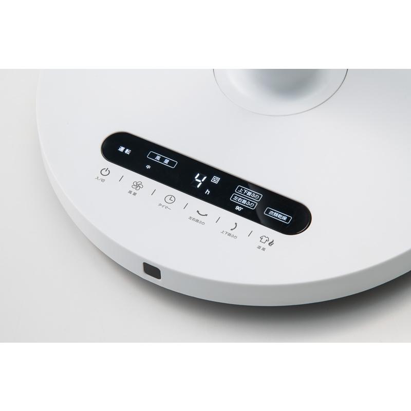 THREEUP スリーアップ HC-T2016WH ホワイト 3Dデュアル