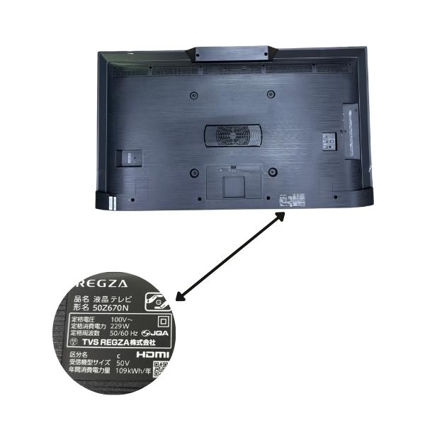 レグザ 50インチ 液晶テレビ 50V型 4Kチューナー内蔵 YouTube