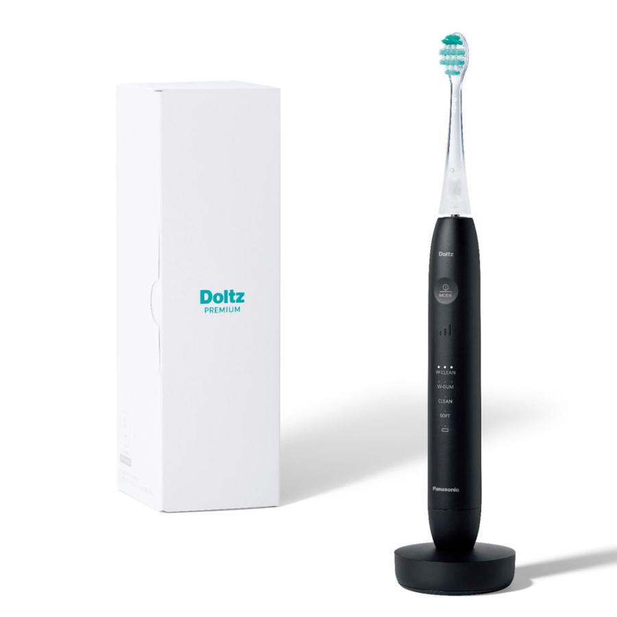 パナソニック 電動歯ブラシ W音波振動 アプリ対応 ドルツプレミアム EW