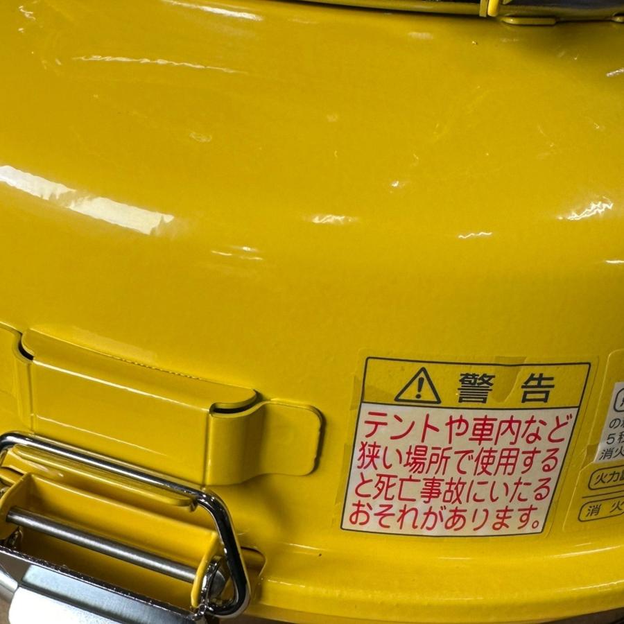 アラジン（Aladdin） センゴクアラジン ストーブ カセットボンベ式