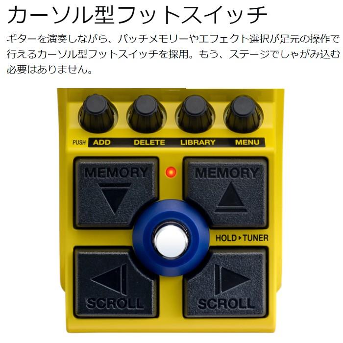 ズーム（zoom） Zoom MS-200D+ MultiStomp マルチエフェクター