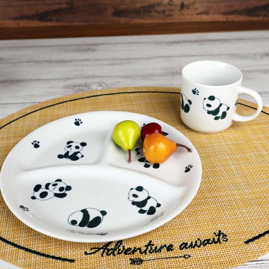 マグ 子ども用 食器 パンダ/ でんぐりパンダ マグカップ 210cc /家庭用