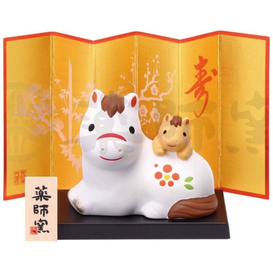 干支 午 置物 馬 うま 2026年/ 錦彩招福午(子うま付) /粗品 販促 景品