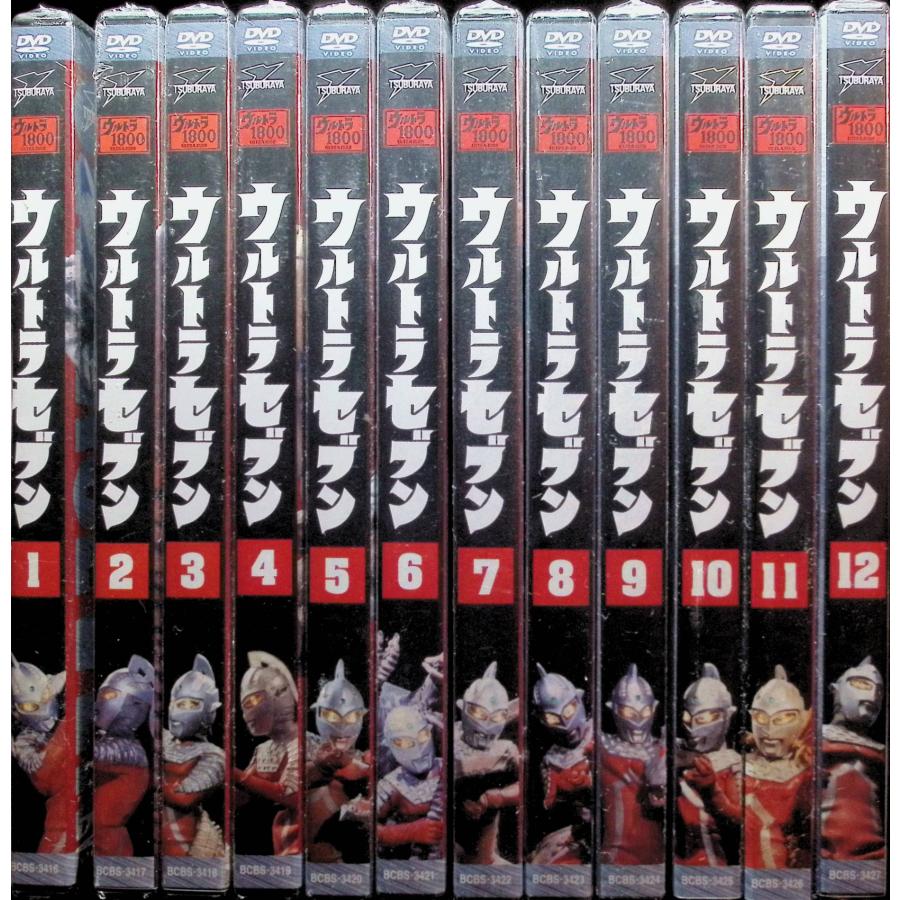 ウルトラセブン 全12巻セット[DVD] : ディスクプラス - 通販 - Yahoo
