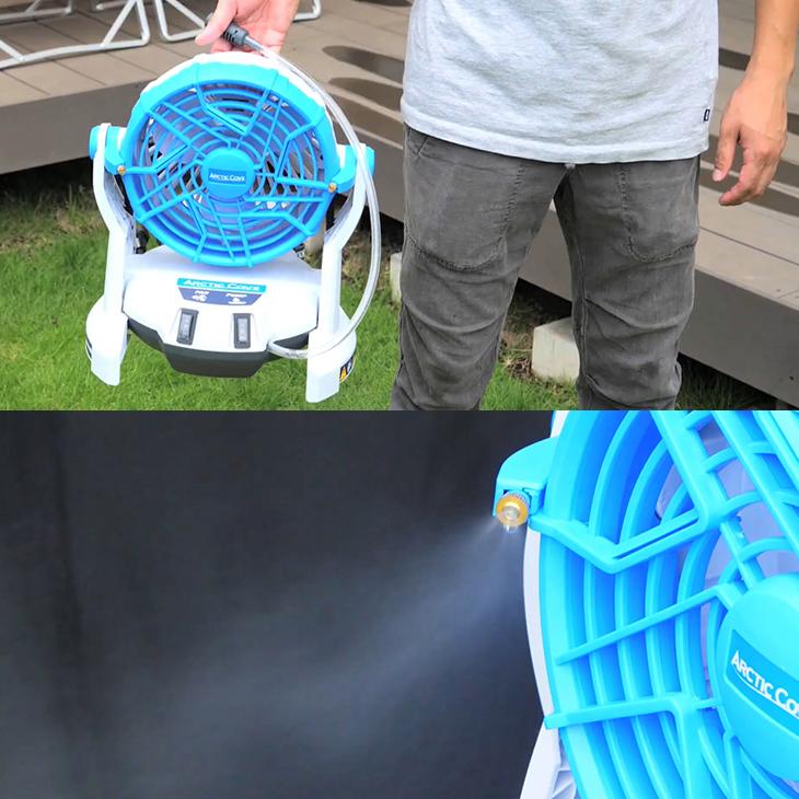 ミストファン コードレスミストファン 屋外 充電式ミストファン 業務用