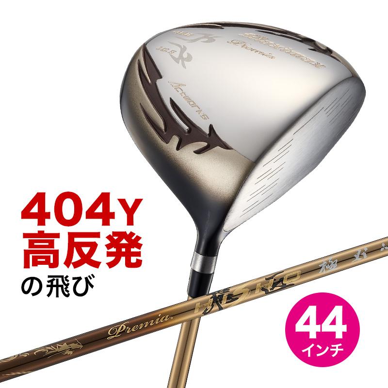 ワークスゴルフ ゴルフ クラブ ドライバー メンズ 44インチ 短尺 高