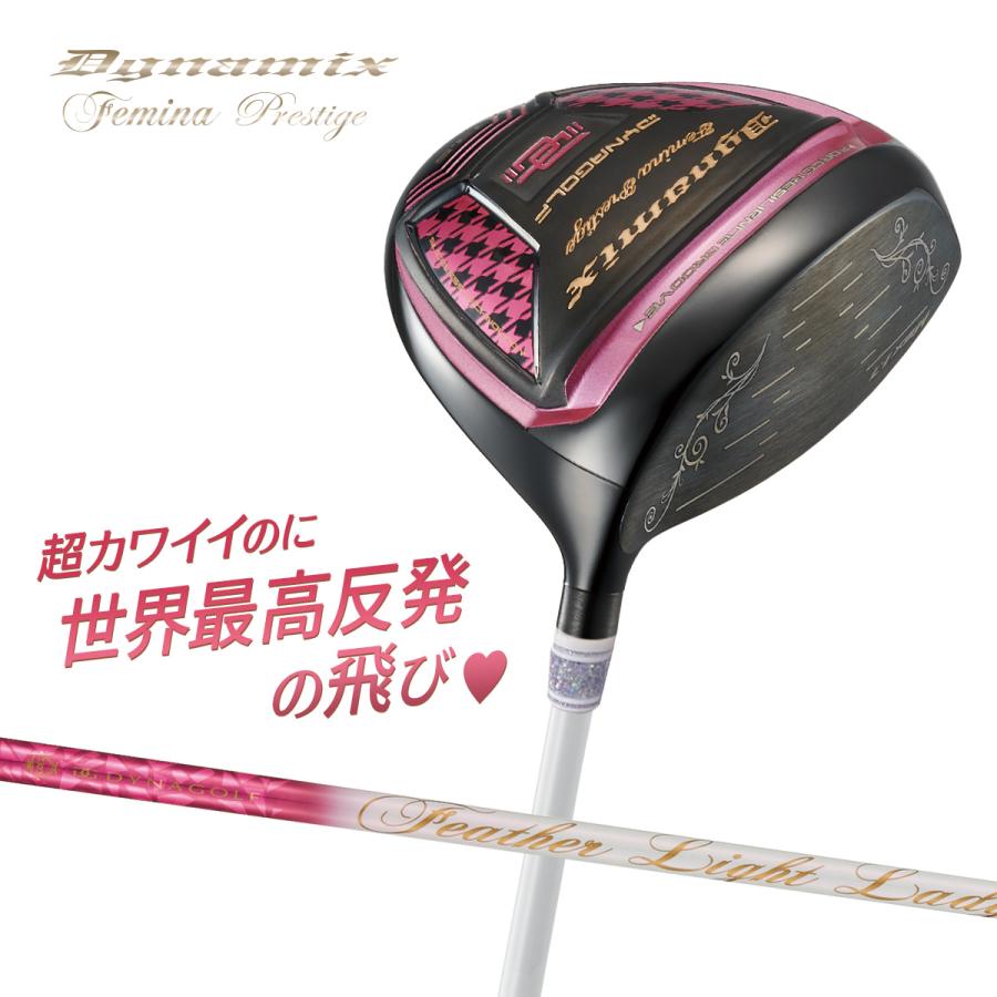 DYNAGOLF（ダイナゴルフ） ゴルフ クラブ レディース ドライバー 超高