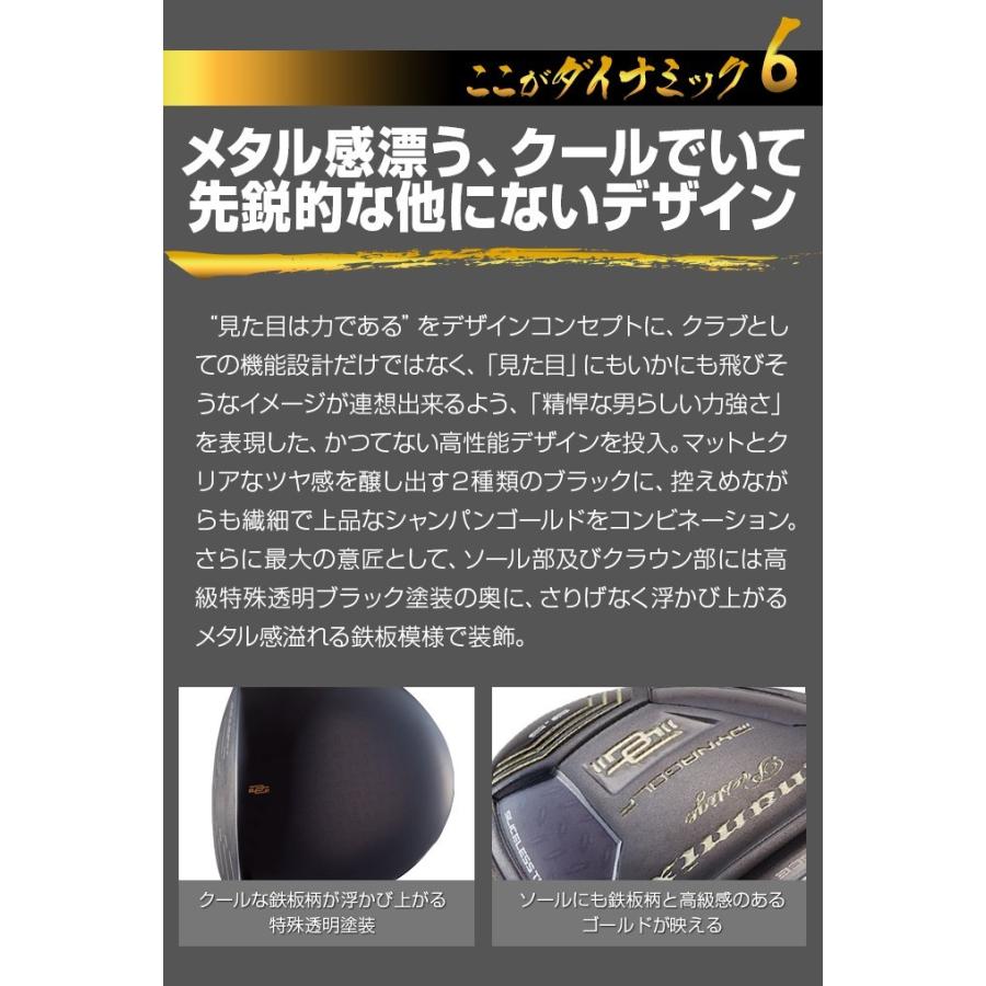 DYNAGOLF（ダイナゴルフ） ゴルフ クラブ メンズ ドライバー 45インチ