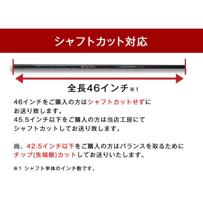ワークスゴルフ ゴルフ シャフトのみ ドライバー用 ウッド用 V-spec α