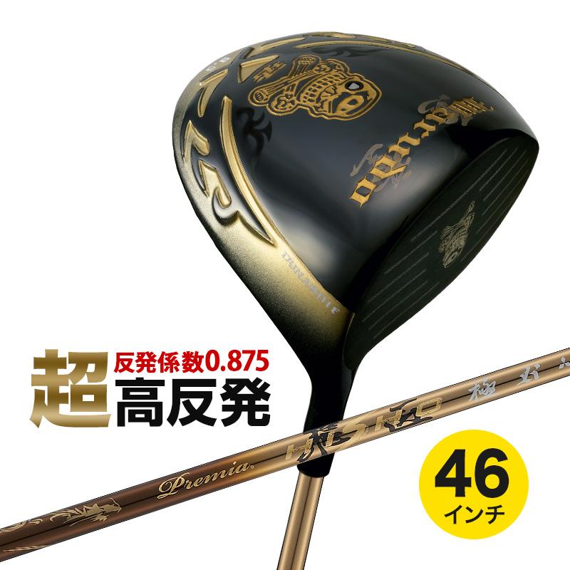 DYNAGOLF（ダイナゴルフ） ゴルフ クラブ 地クラブ ドライバー メンズ