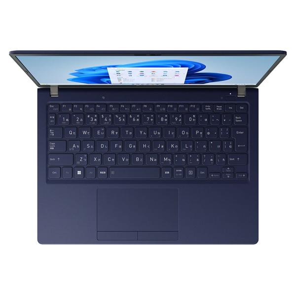 dynabook Corei7 SSD256 8GB 第7世代 ① dynabook Corei7 SSD256 8GB