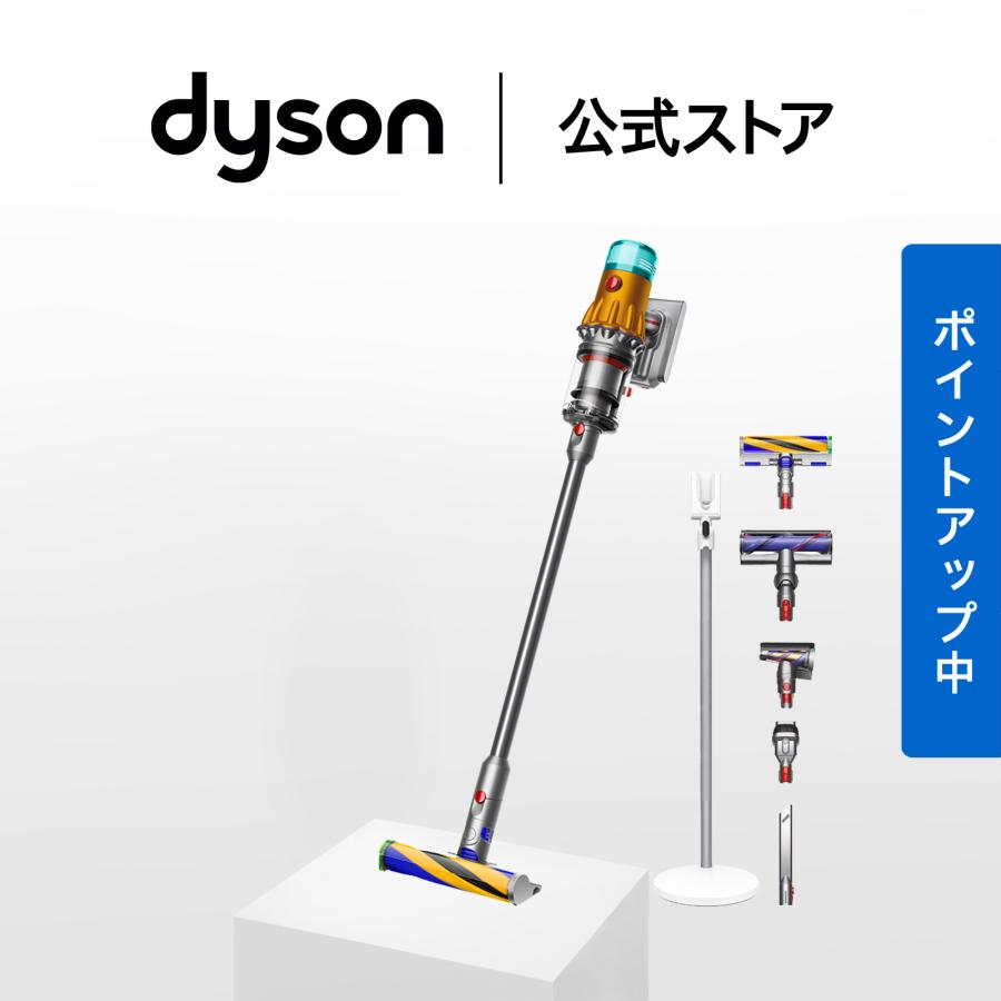 Dyson（ダイソン） 掃除機 コードレス掃除機 【アウトレットSALE