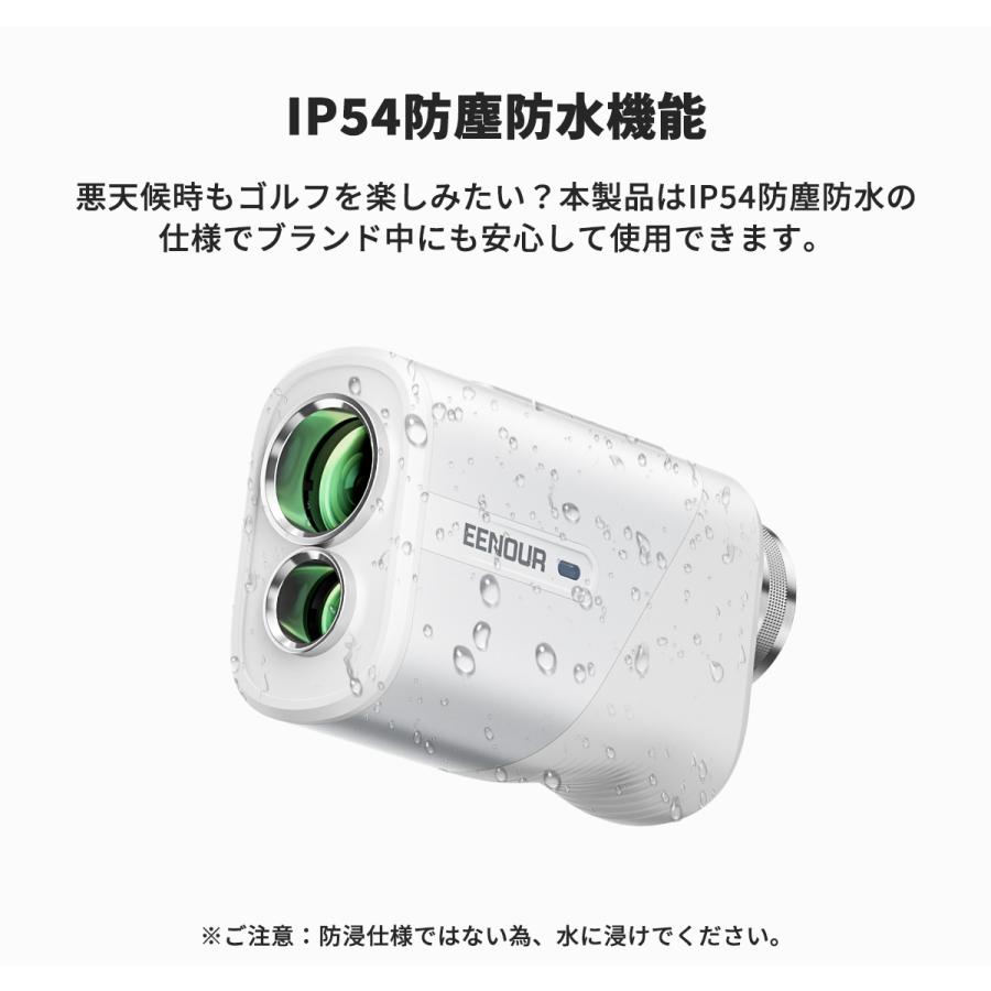 EENOUR [年間1位]○今平プロ推薦○ゴルフ距離計 レーザー距離計 ミニ