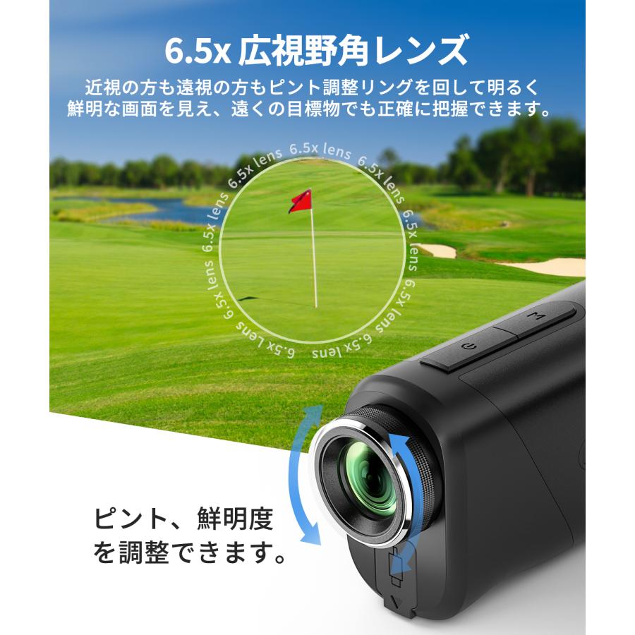 EENOUR [年間1位]○今平プロ推薦○ゴルフ距離計 レーザー距離計 ミニ