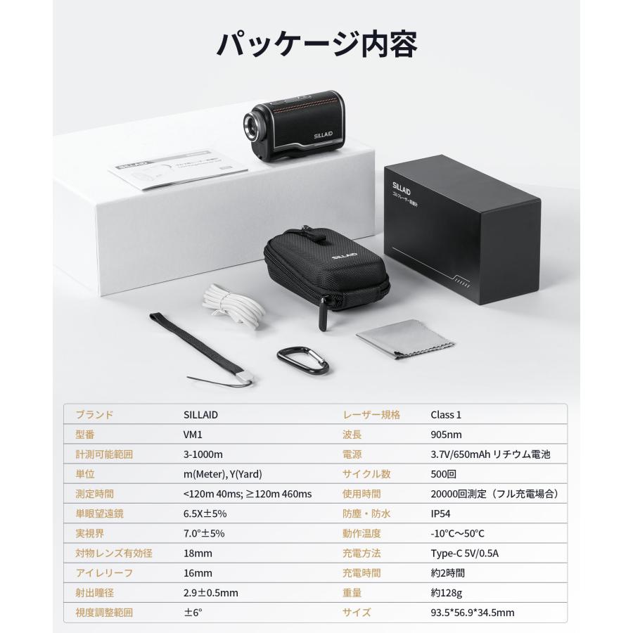 EENOUR ○今平プロ推薦○ゴルフ距離計 レーザー距離計 レザーミニ