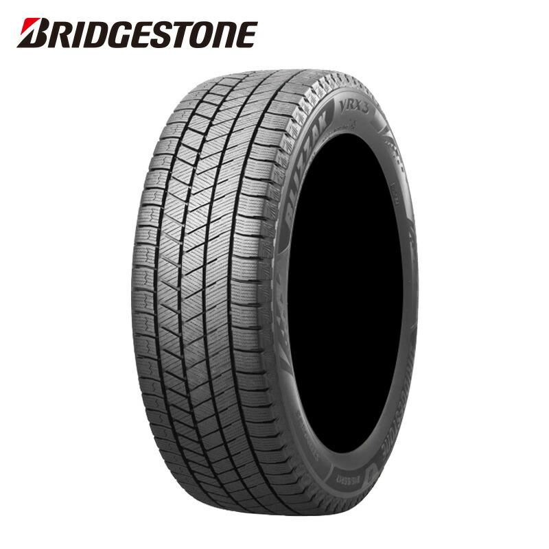 ブリザック VRX3 205/65R16 95Q シビラ V-28 16×6.0 PCD114/5H +45