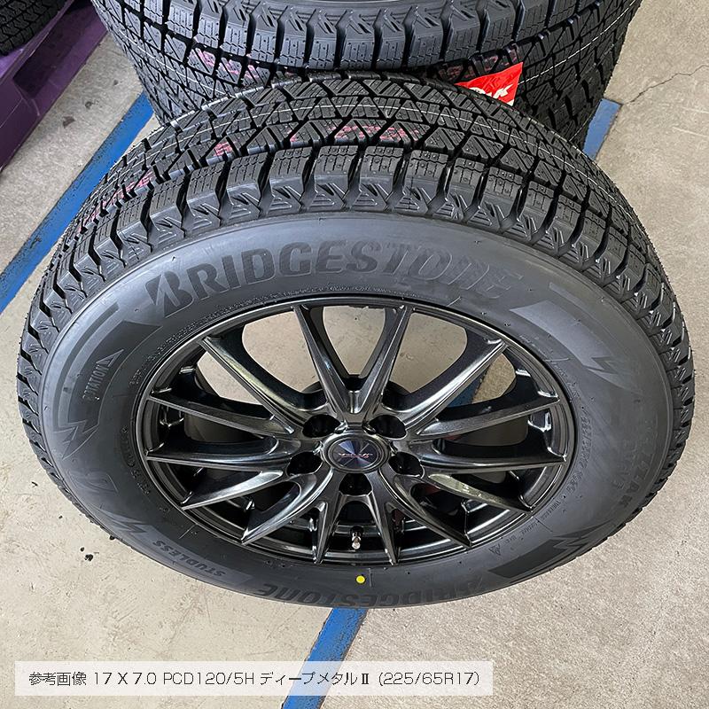 ブリザック DM-V3 225/65R17 スポルト2 17×6.5 PCD120/5H +39 ディープ