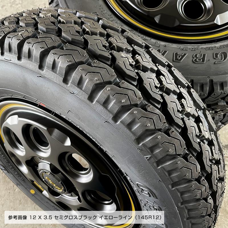 ダンロップ グラントレック TG4 145R12 6PR PPX MIL8 12×3.5 12インチ