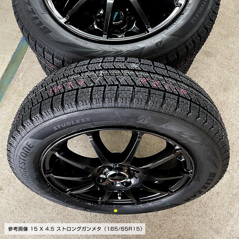 ブリザック VRX2 165/65R15 スタッグ 15×4.5J ガンメタ タフト ソリオ