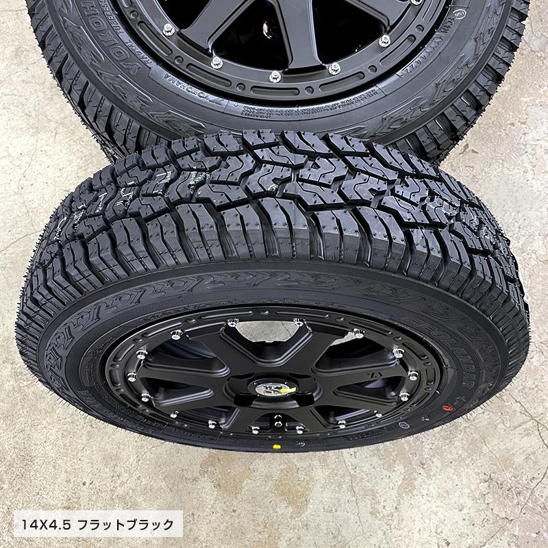 GEOLANDAR カスタマイズ専用 ジオランダー X-AT G016 145R14C 85/83