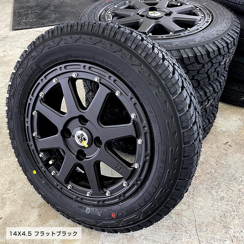 GEOLANDAR カスタマイズ専用 ジオランダー X-AT G016 145R14C 85/83