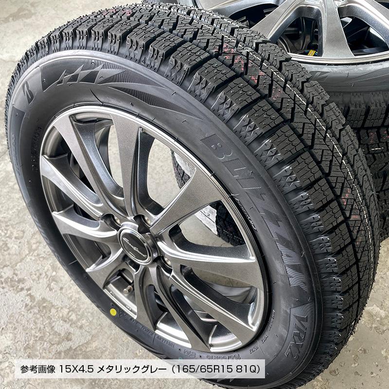 ブリザック VRX2 165/65R15 G10 15×4.5J グレー タフト ソリオ デリカ