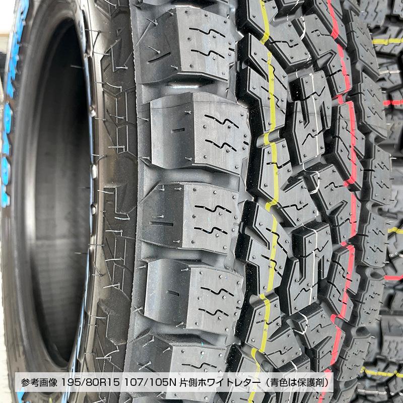 OPEN COUNTRY ハイエース キャラバン 24年製 在庫あり オープン