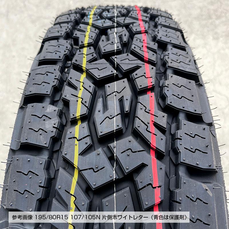 OPEN COUNTRY ハイエース キャラバン 24年製 在庫あり オープン