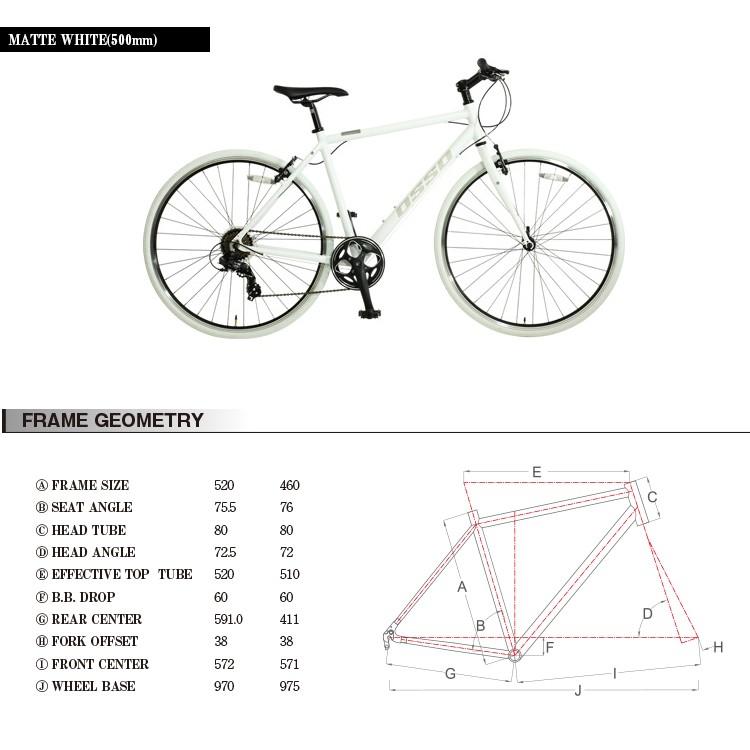 クロスバイク OSSO bikes オッソバイク 700c 6段変速 スポーツ