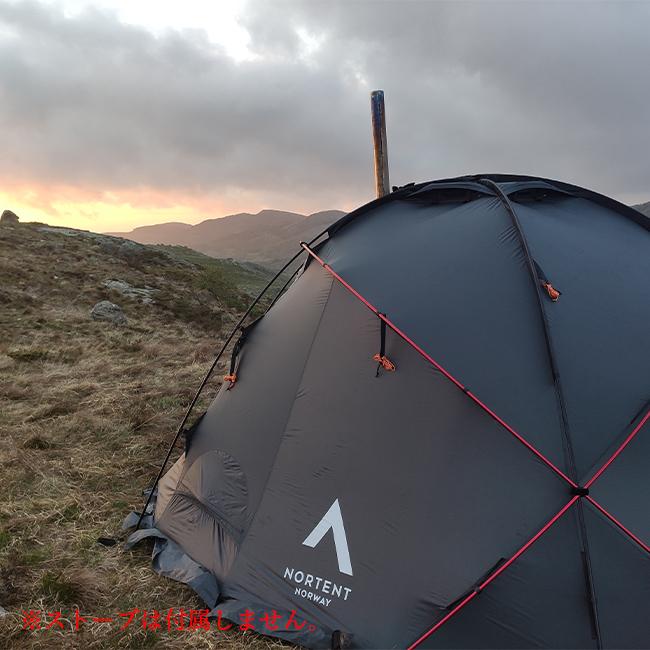 NORTENT（ノルテント） 【再入荷予定】NORTENT Gamme8 [Arcticモデル