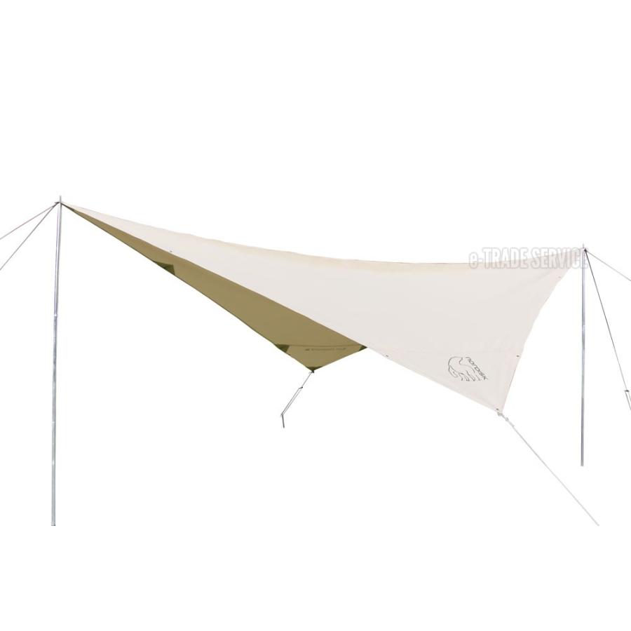 NORDISK（ノルディスク） 【最新モデル】NORDISK カーリ ダイヤモンド