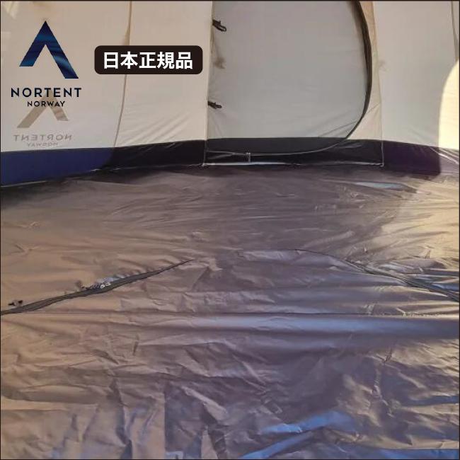 NORTENT（ノルテント） NORTENT Gamme8/ ノルテント ギャム8 [アーミー