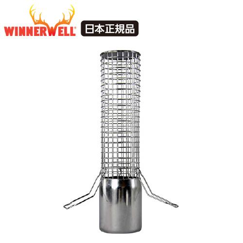 WINNERWELL（ウィンナーウェル） Sサイズ 薪ストーブ専用 スパーク