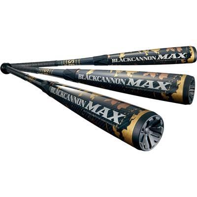 ゼット（ZETT） 少年 軟式バット ブラックキャノンMAX FRP カーボン