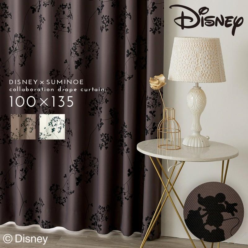 スミノエ カーテン ディズニー 遮光 1級 2級 100×135cm ミッキー