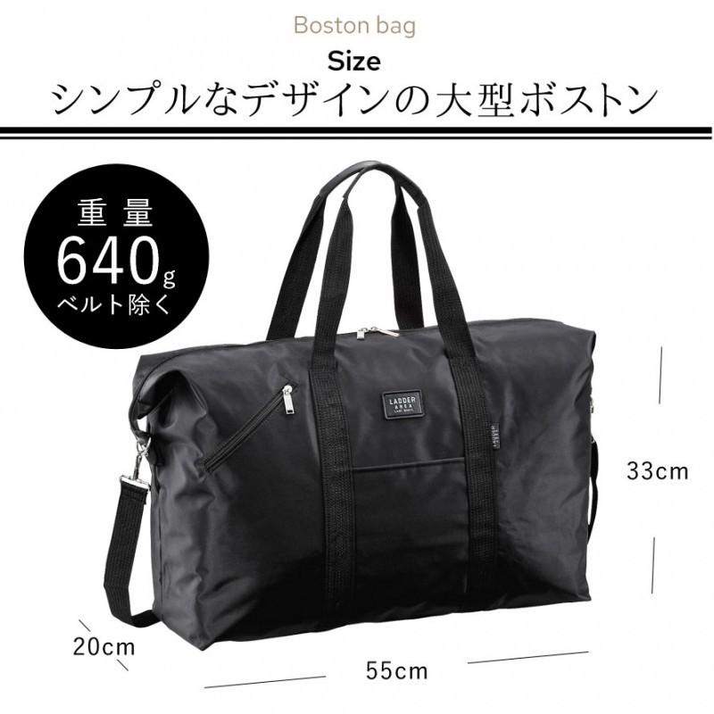 ボストンバッグ 大容量 旅行 ボストン ショルダーバッグ ショルダー