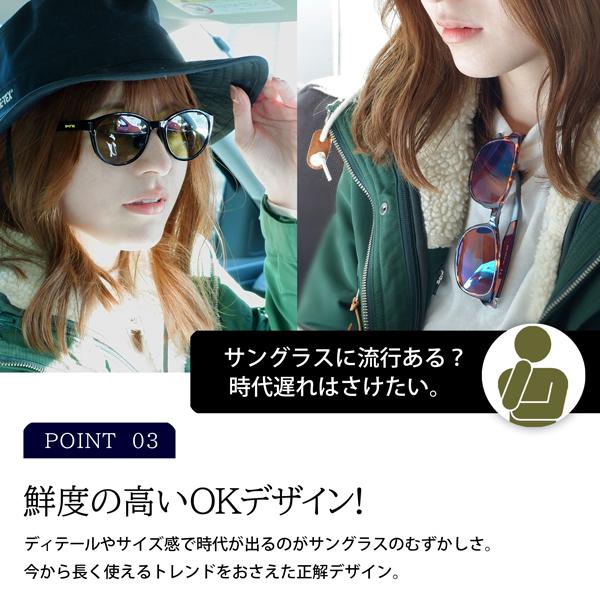 サングラス 偏光 日本製レンズ アーツ RARTS スキンズ 偏光度99% 釣り