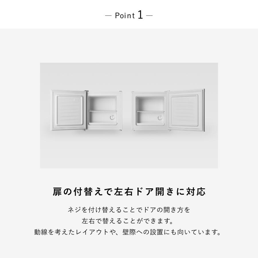 A-Stage（エーステージ） 【即納可能】【FZ03A-31WT】エーステージ 1