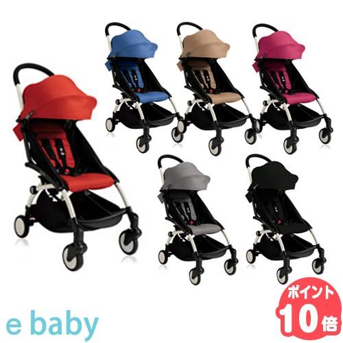 BABYZEN YOYO+ 6+ ベビーゼン ヨーヨープラス シックスプラス ティー