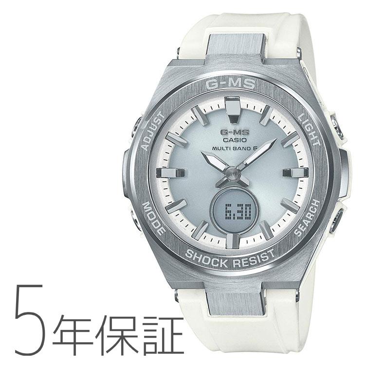 BABY-G ベビーG MSG-W200-7AJF カシオ CASIO G-MS ジーミス 電波