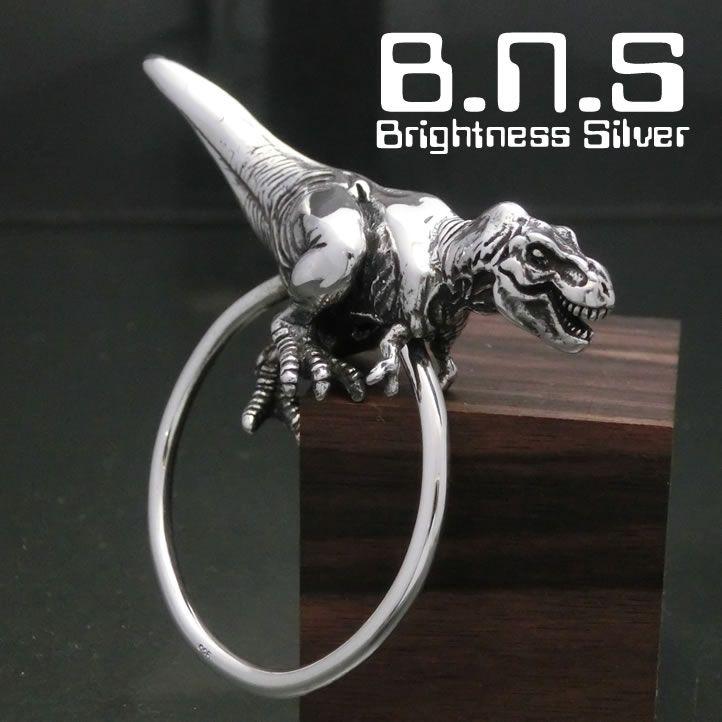 銀の恐竜、T-REX、ティラノサウルスキーリング シルバー925 銀製