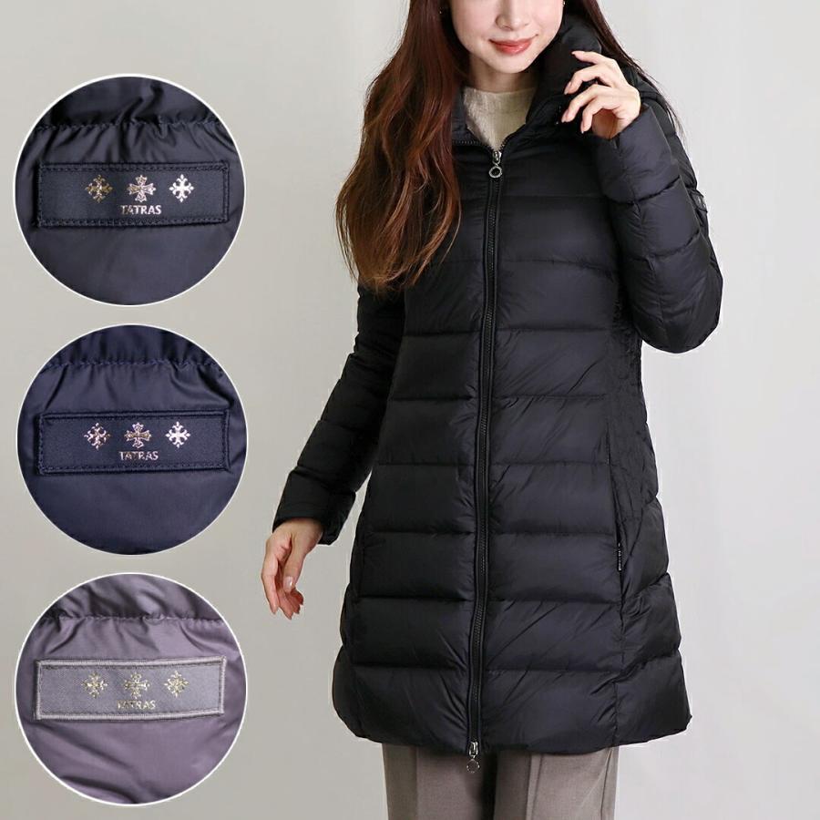 TATRAS（タトラス） 【お取り寄せ】 【並行輸入品】 レディース ダウン