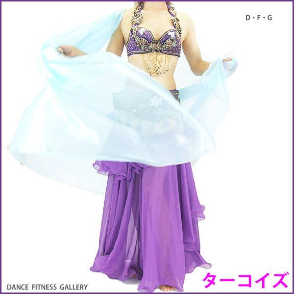 ベリーダンス衣装 ベールアウトレット特価 光沢オーガンベール