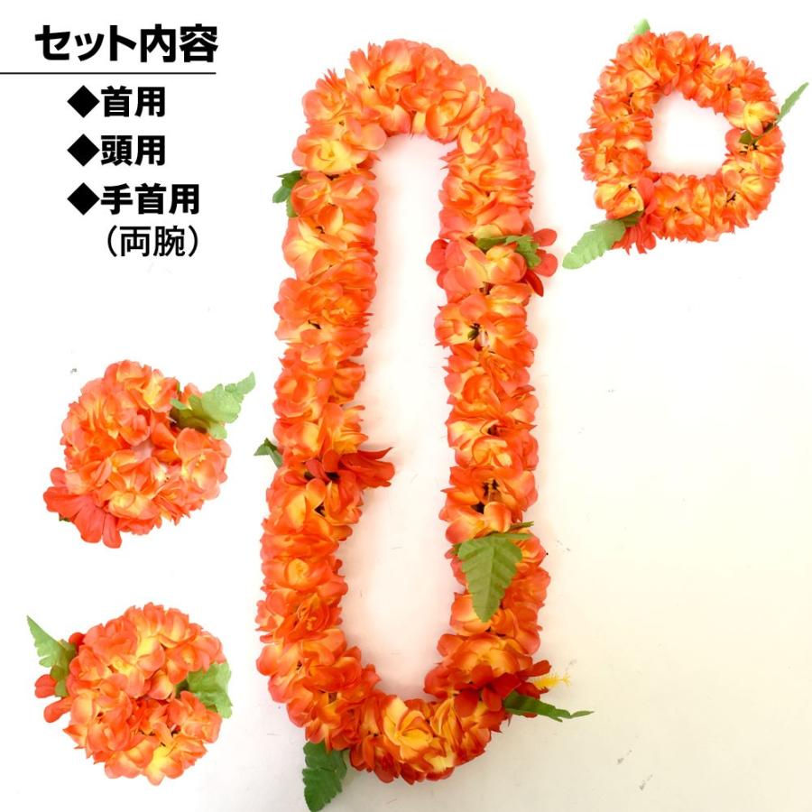 フラダンス衣装 フラ小物 ダンス用品 フラワーレイ カヒコ