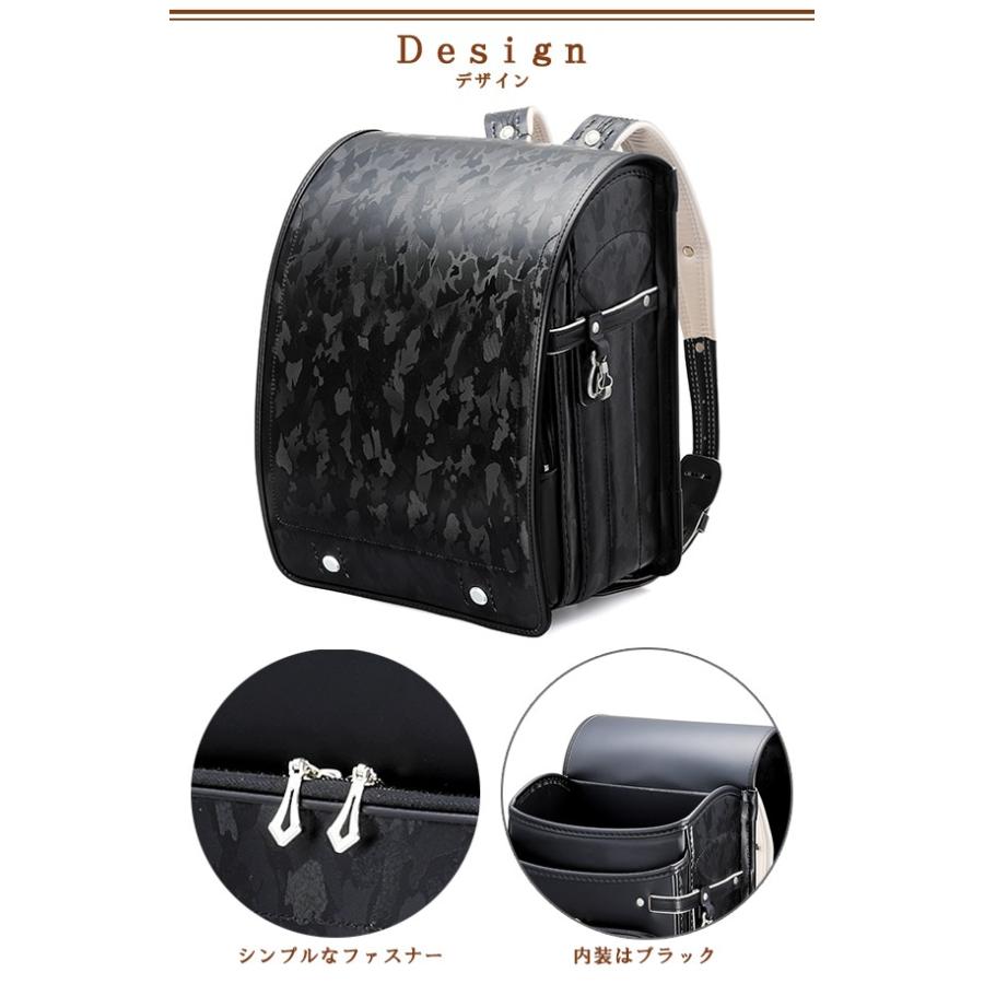 ランドセル 2025年 牛革ボルサ 「迷彩柄ブラック」 フィットちゃん