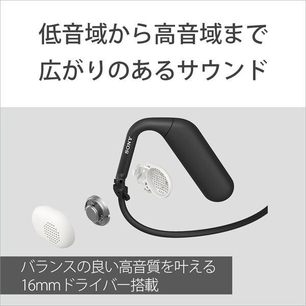 SONY（ソニー） Float Run (WI-OE610) フロートラン ワイヤレス